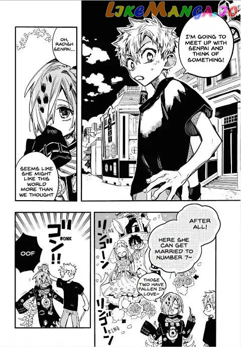 Toilet-Bound Hanako-kun Chapter 50 image 16